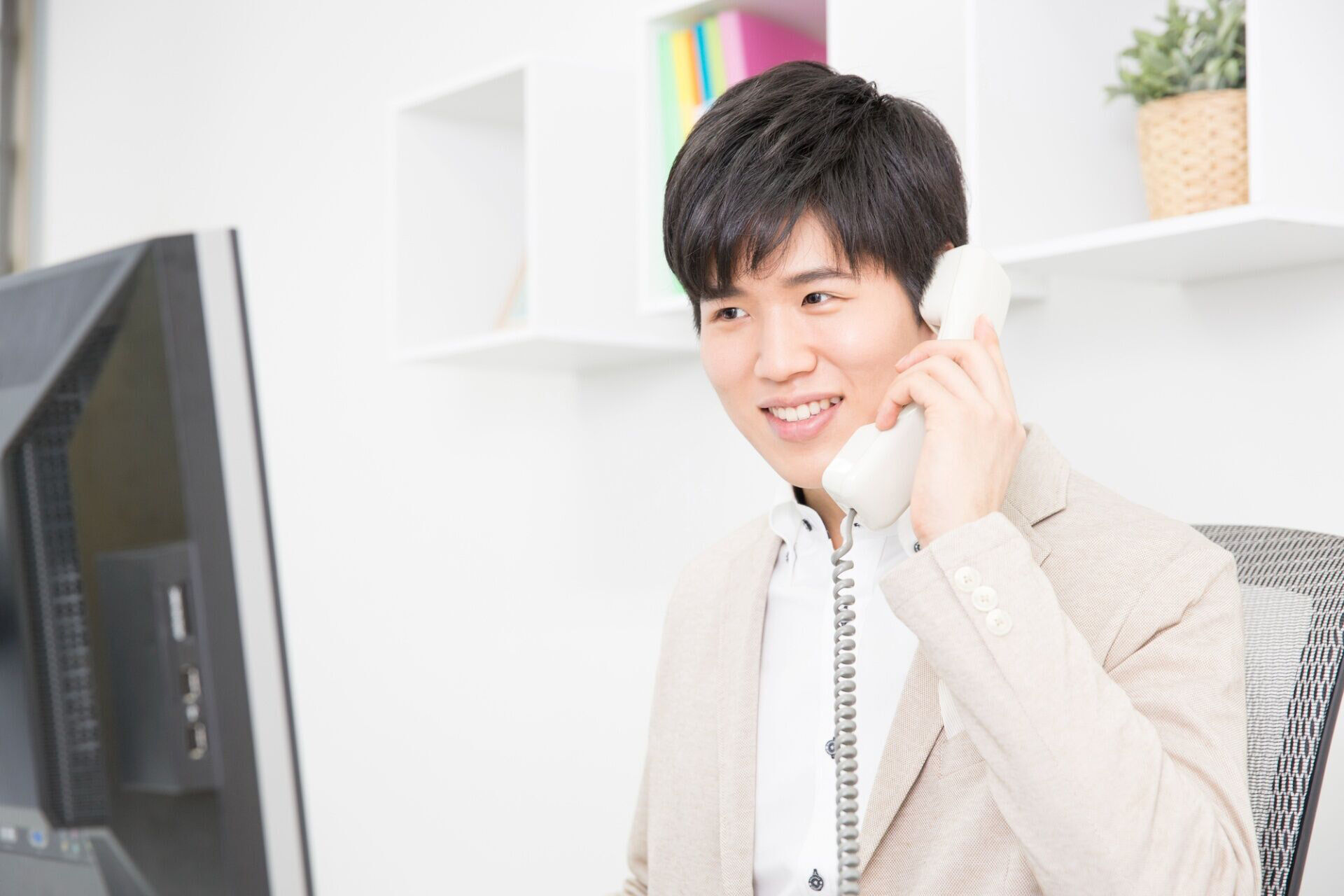 ご納得いただいた上でご注文確定